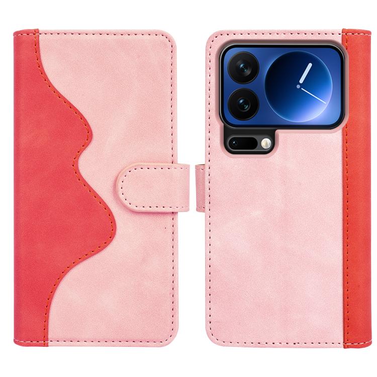 For Xiaomi 17 Pro Max Stitching Horizontal Flip Leather Phone Case