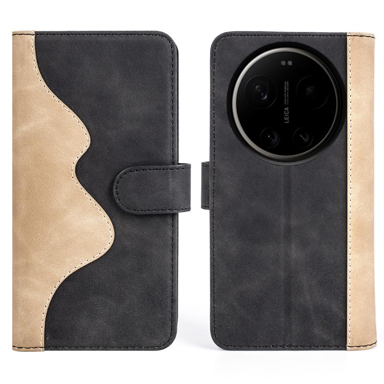 For Xiaomi 17 Ultra Stitching Horizontal Flip Leather Phone Case