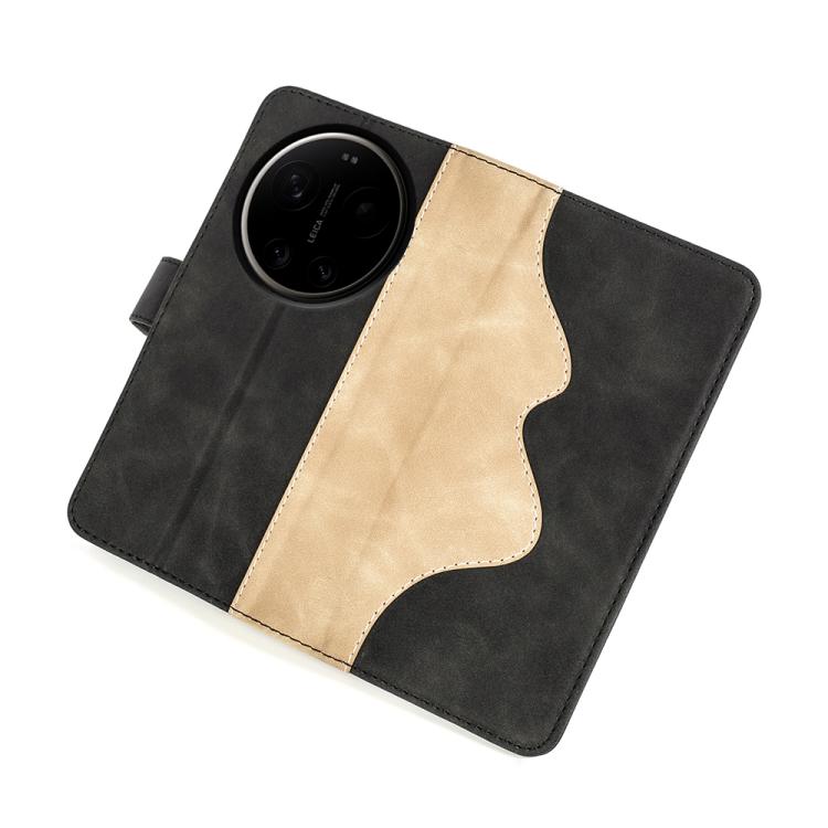 For Xiaomi 17 Ultra Stitching Horizontal Flip Leather Phone Case