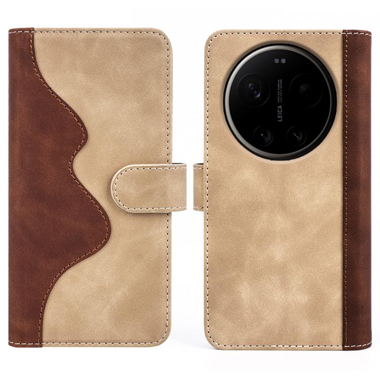 For Xiaomi 17 Ultra Stitching Horizontal Flip Leather Phone Case