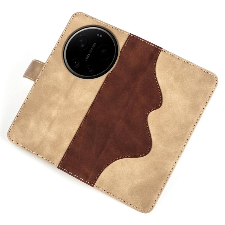 For Xiaomi 17 Ultra Stitching Horizontal Flip Leather Phone Case