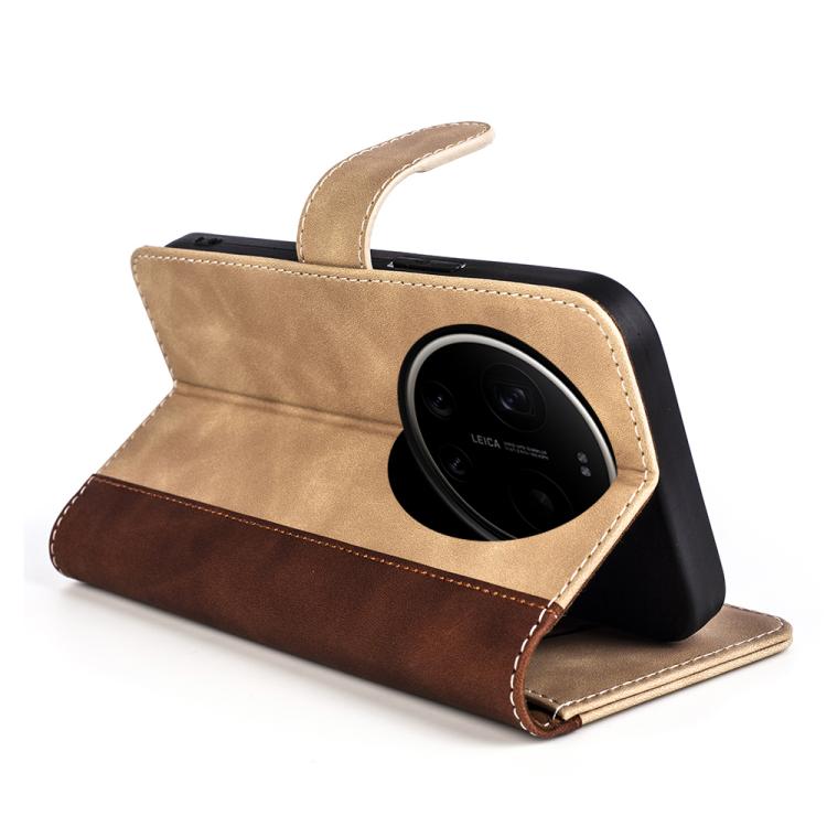 For Xiaomi 17 Ultra Stitching Horizontal Flip Leather Phone Case