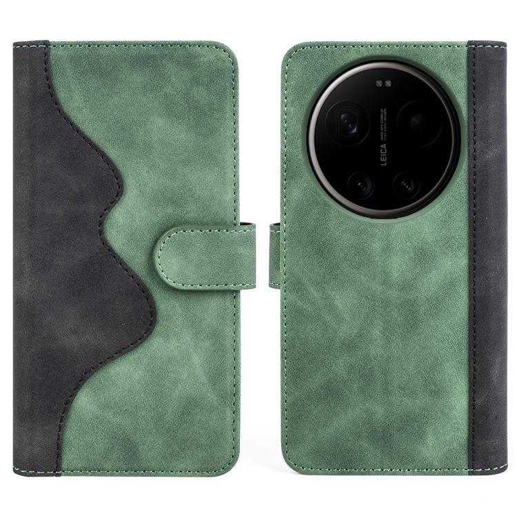 For Xiaomi 17 Ultra Stitching Horizontal Flip Leather Phone Case