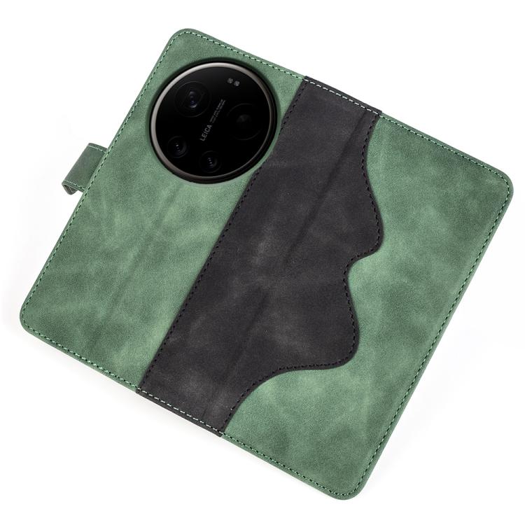 For Xiaomi 17 Ultra Stitching Horizontal Flip Leather Phone Case