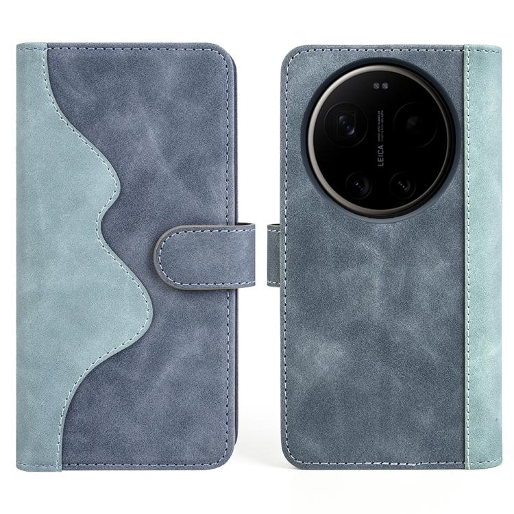 For Xiaomi 17 Ultra Stitching Horizontal Flip Leather Phone Case
