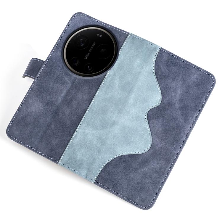 For Xiaomi 17 Ultra Stitching Horizontal Flip Leather Phone Case
