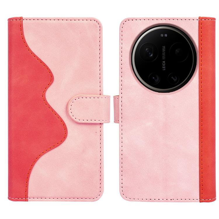 For Xiaomi 17 Ultra Stitching Horizontal Flip Leather Phone Case