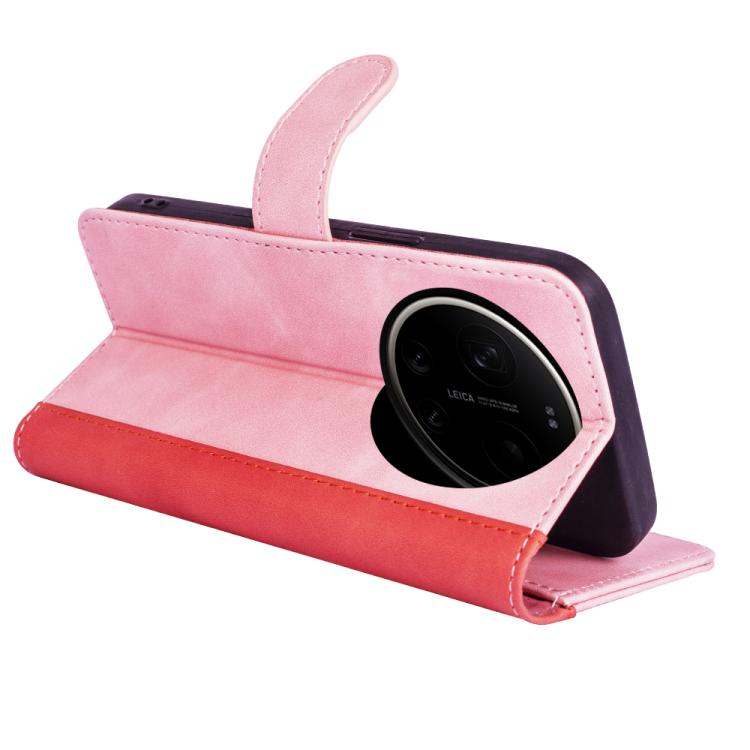 For Xiaomi 17 Ultra Stitching Horizontal Flip Leather Phone Case