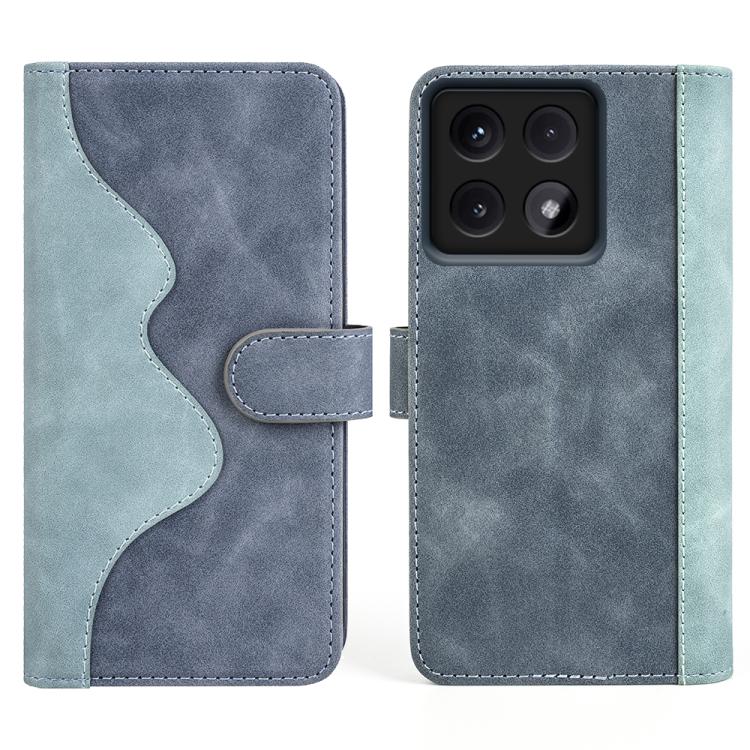 For Xiaomi 14T Pro Stitching Horizontal Flip Leather Phone Case