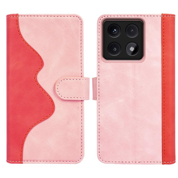 For Xiaomi 14T Pro Stitching Horizontal Flip Leather Phone Case