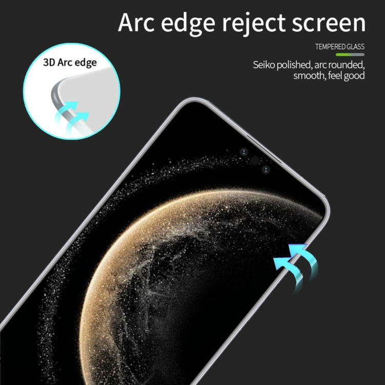 For Huawei Mate 70 Pro MOFI 9H 3D Hot Bending Tempered Glass Film - Black