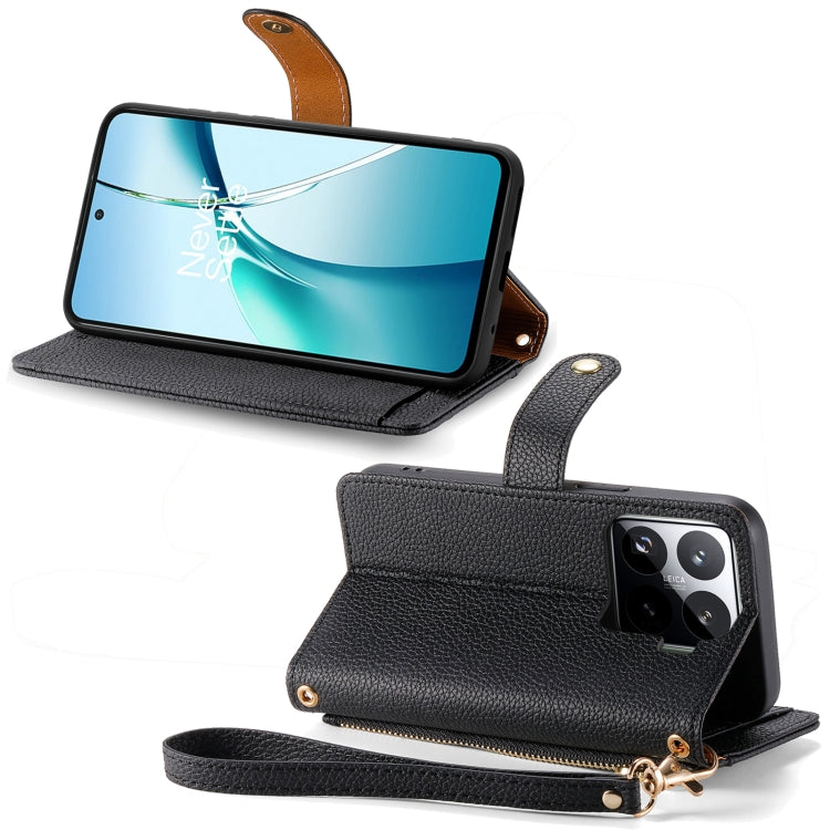 For Xiaomi 15 Love Zipper Lanyard Leather Phone Case