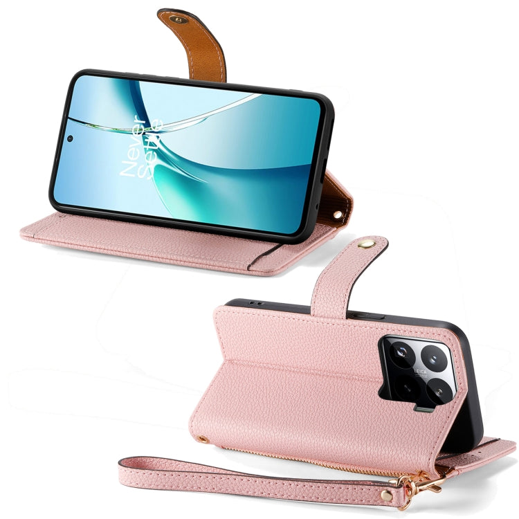 For Xiaomi 15 Love Zipper Lanyard Leather Phone Case