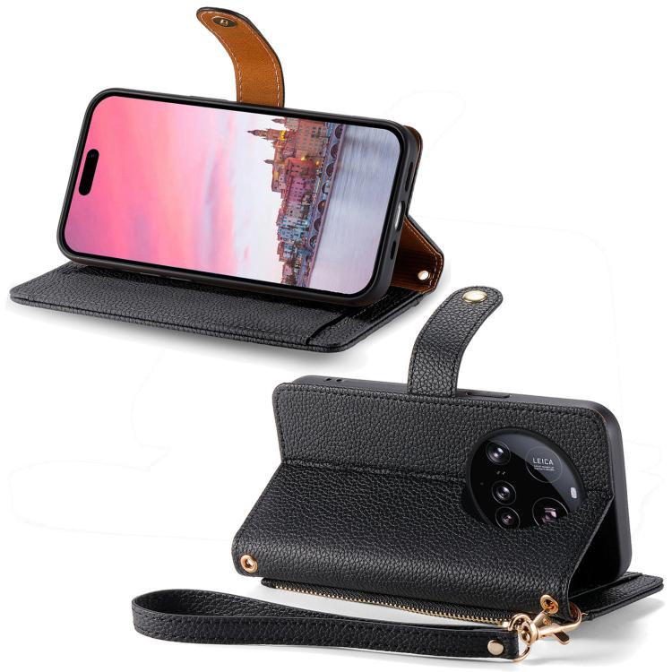For Xiaomi 15 Ultra Love Zipper Lanyard Leather Phone Case