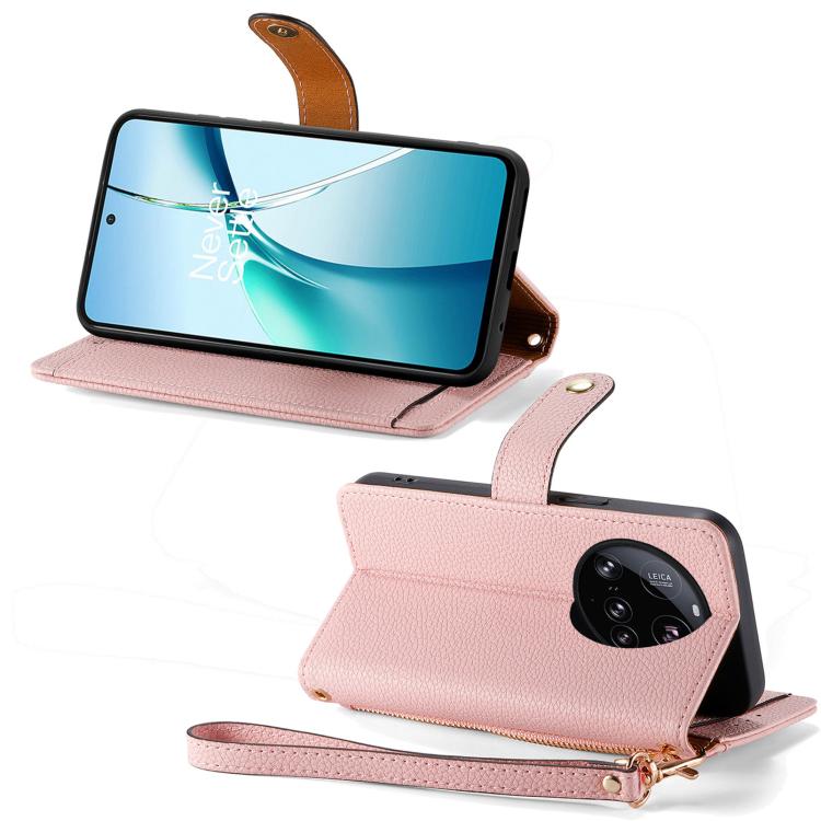 For Xiaomi 15 Ultra Love Zipper Lanyard Leather Phone Case