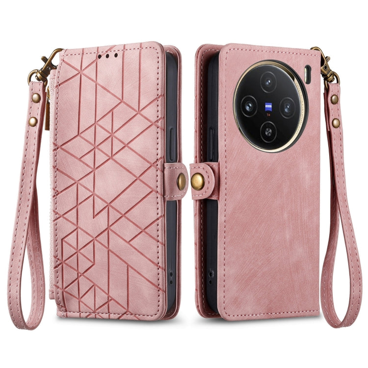 For vivo X100 Geometric Zipper Wallet Side Buckle Leather Phone Case