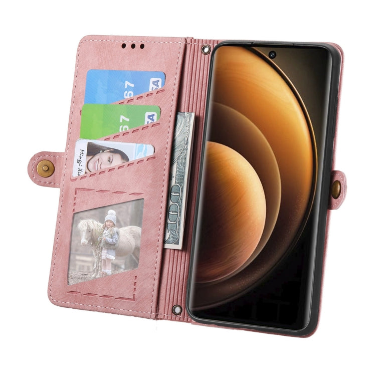 For vivo X100 Geometric Zipper Wallet Side Buckle Leather Phone Case