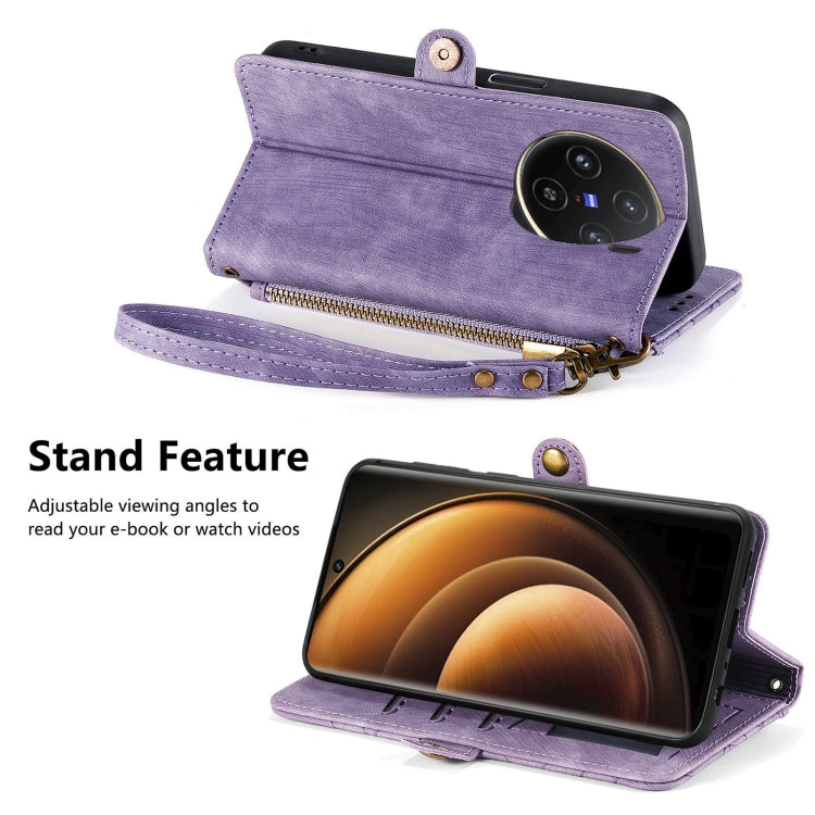For vivo X100 Geometric Zipper Wallet Side Buckle Leather Phone Case