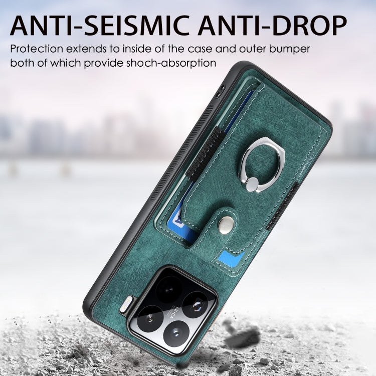 For Xiaomi 15 Retro Skin-feel Ring Card Wallet Phone Case