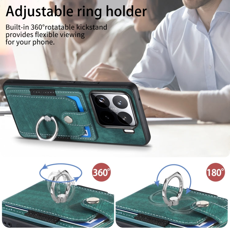 For Xiaomi 15 Retro Skin-feel Ring Card Wallet Phone Case