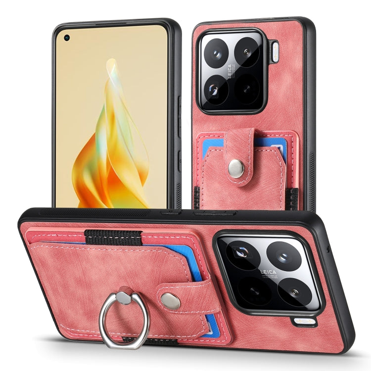 For Xiaomi 15 Retro Skin-feel Ring Card Wallet Phone Case