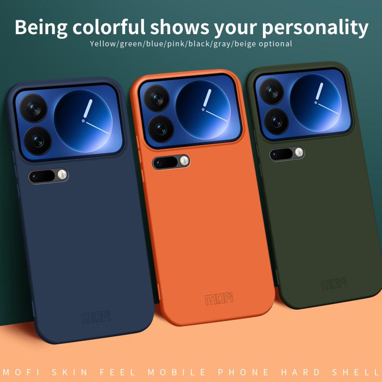 For Xiaomi 17 Pro Max MOFI Qin Series Skin Feel All-inclusive PC Phone Case