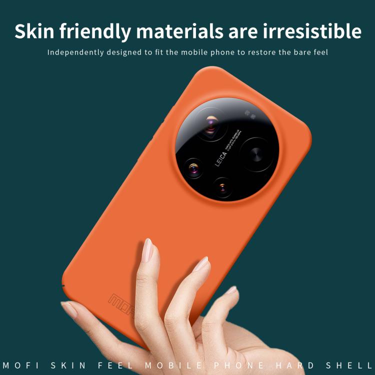 For Xiaomi 17 Ultra MOFI Qin Series Skin Feel All-inclusive PC Phone Case