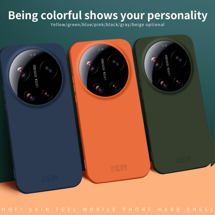 For Xiaomi 17 Ultra MOFI Qin Series Skin Feel All-inclusive PC Phone Case
