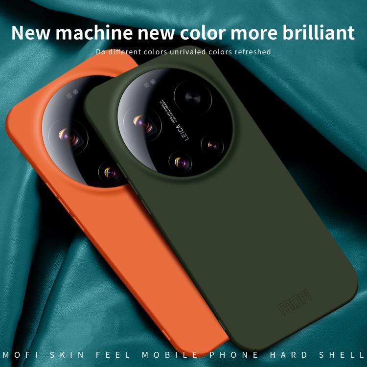 For Xiaomi 17 Ultra MOFI Qin Series Skin Feel All-inclusive PC Phone Case