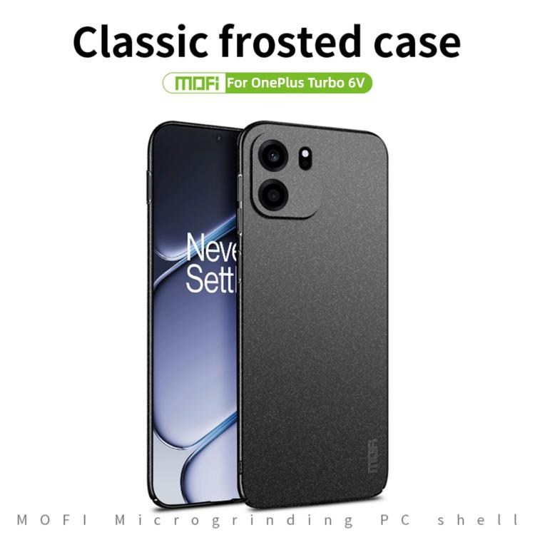For OnePlus Turbo 6V MOFI Fandun Series Frosted PC Ultra-thin All-inclusive Phone Case