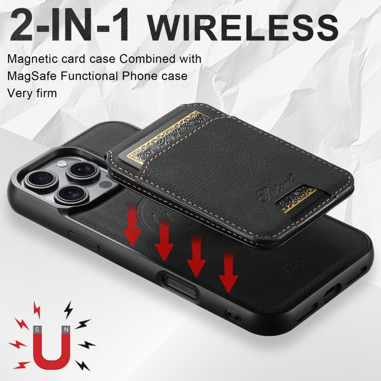 For iPhone 16 Pro Max Suteni H16 Litchi Texture Leather Detachable Wallet Back Phone Case