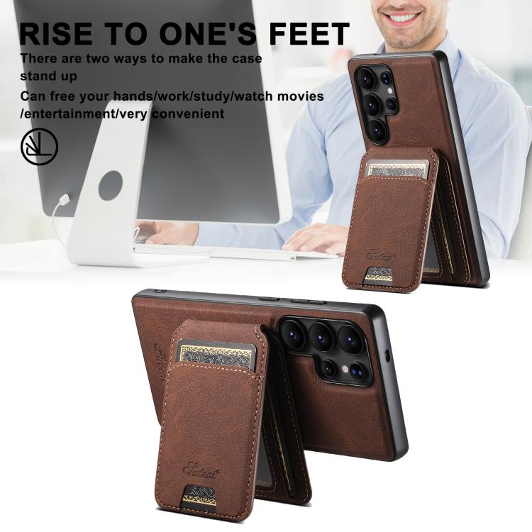 For Samsung Galaxy S25 Ultra 5G Suteni H16 Litchi Texture Leather Detachable Wallet Back Phone Case