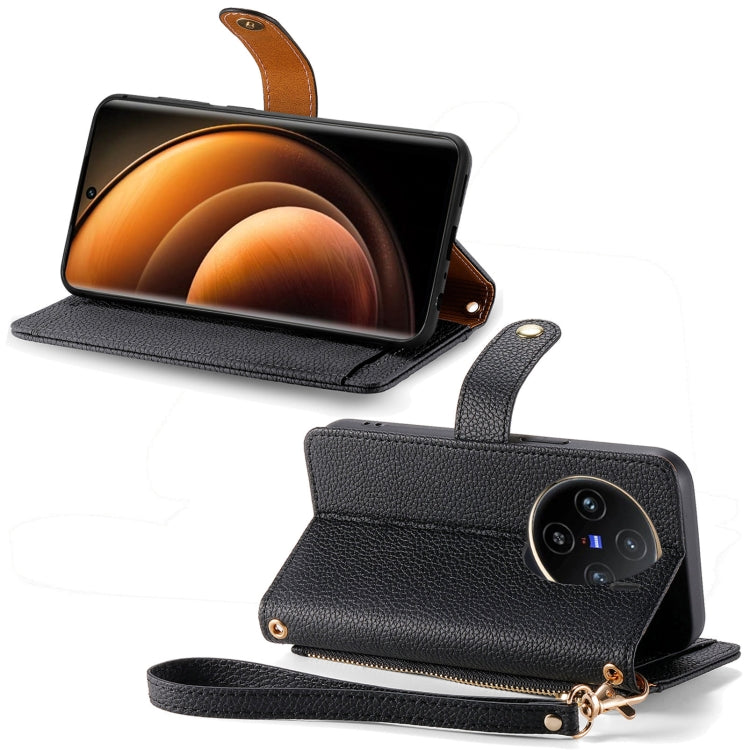 For vivo X100 Love Zipper Lanyard Leather Phone Case