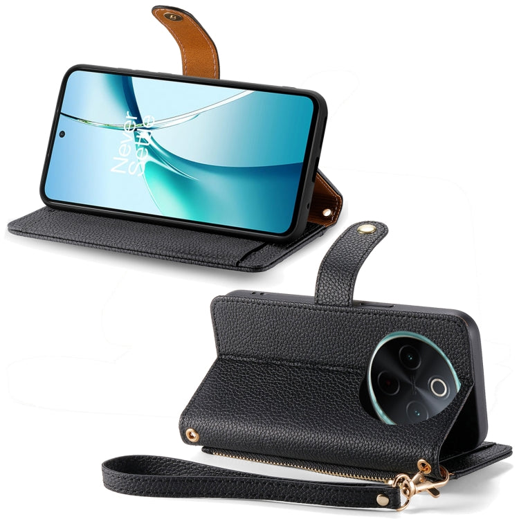 For vivo Y300 Pro Love Zipper Lanyard Leather Phone Case