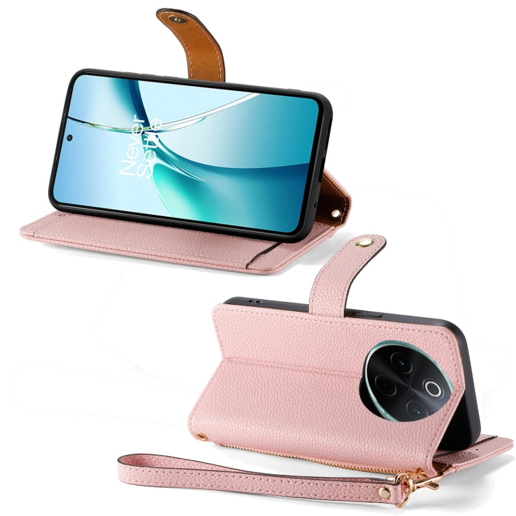 For vivo Y300 Pro Love Zipper Lanyard Leather Phone Case