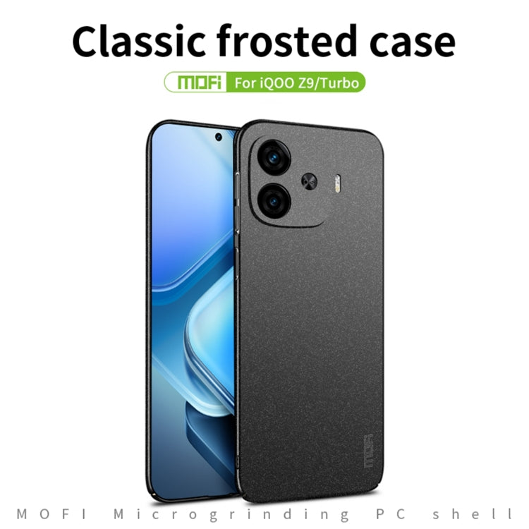 For vivo iQOO Z9 Turbo / iQOO Z9 MOFI Fandun Series Frosted PC Ultra-thin All-inclusive Phone Case