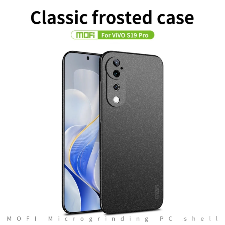 For vivo S19 Pro MOFI Fandun Series Frosted PC Ultra-thin All-inclusive Phone Case