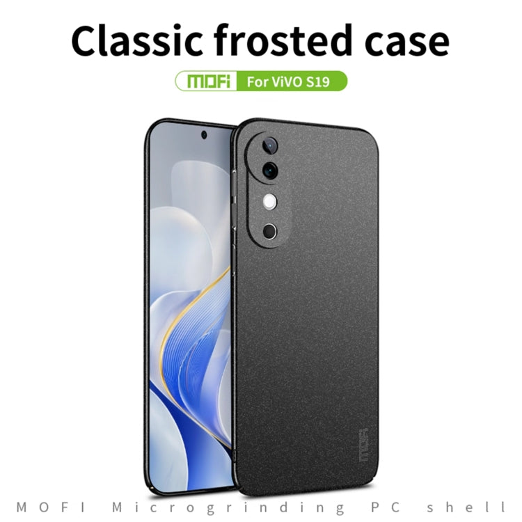 For vivo S19 Pro MOFI Fandun Series Frosted PC Ultra-thin All-inclusive Phone Case
