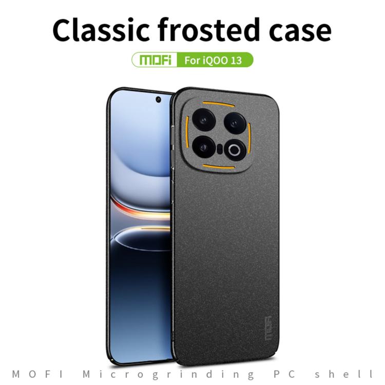 For vivo iQOO 13 MOFI Fandun Series Frosted PC Ultra-thin All-inclusive Phone Case