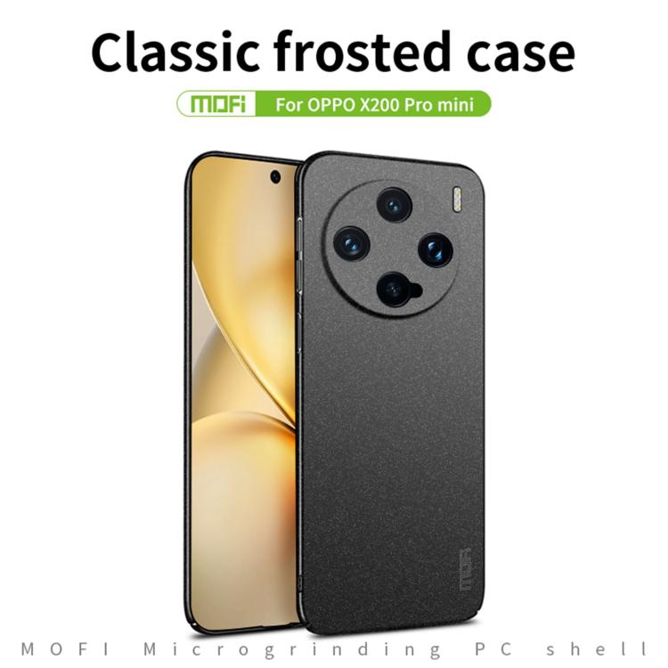 For vivo X200 Pro mini MOFI Fandun Series Frosted PC Ultra-thin All-inclusive Phone Case
