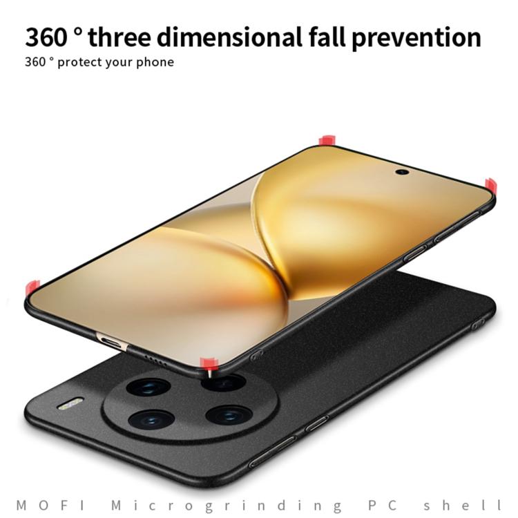 For vivo X200 Pro mini MOFI Fandun Series Frosted PC Ultra-thin All-inclusive Phone Case