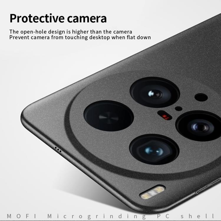 For vivo X200 Ultra MOFI Fandun Series Frosted PC Ultra-thin All-inclusive Phone Case