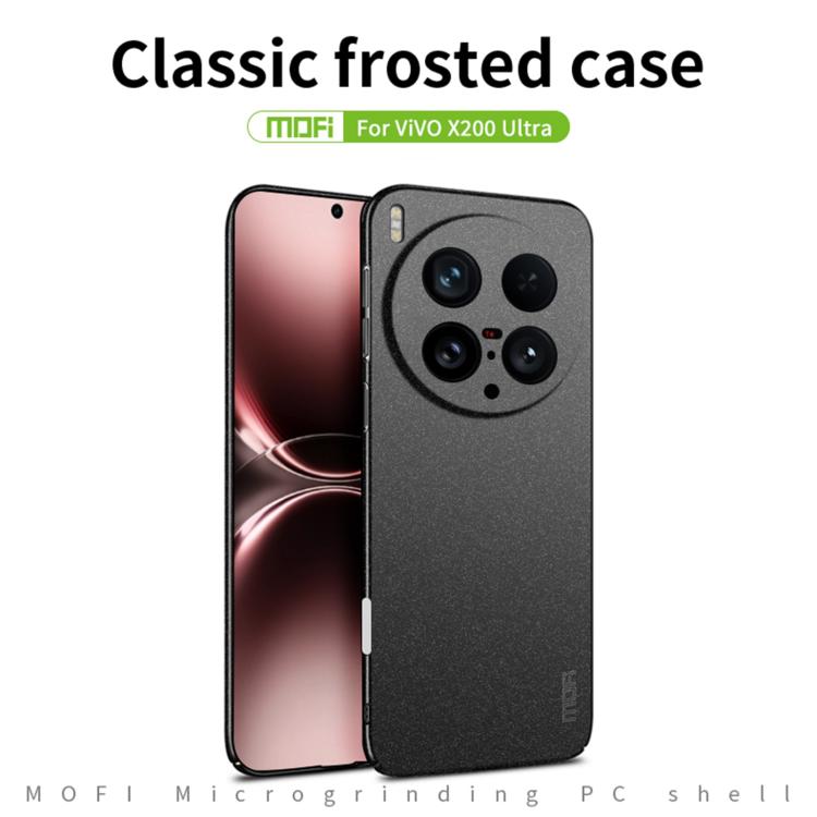 For vivo X200 Ultra MOFI Fandun Series Frosted PC Ultra-thin All-inclusive Phone Case
