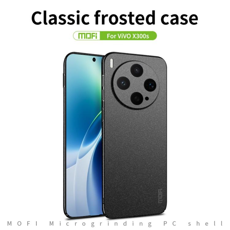 For vivo X300s MOFI Fandun Series Frosted PC Ultra-thin All-inclusive Phone Case