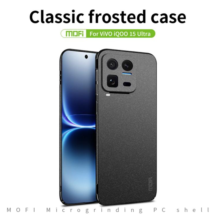 For vivo iQOO 15 Ultra MOFI Fandun Series Frosted PC Ultra-thin All-inclusive Phone Case