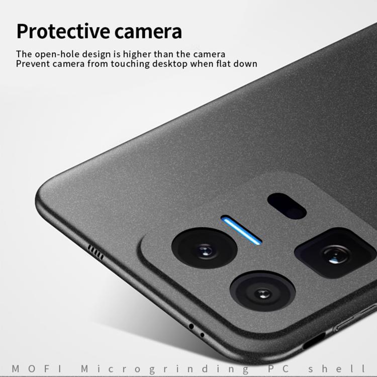 For vivo iQOO 15 Ultra MOFI Fandun Series Frosted PC Ultra-thin All-inclusive Phone Case