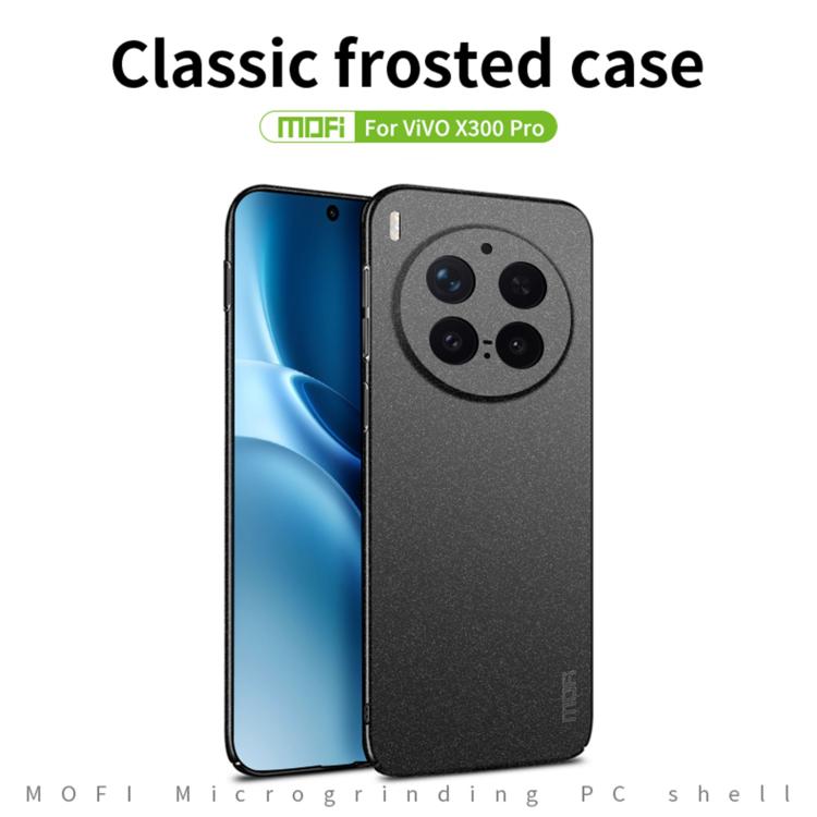 For vivo X300 Pro MOFI Fandun Series Frosted PC Ultra-thin All-inclusive Phone Case