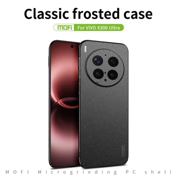 For vivo X300 Ultra MOFI Fandun Series Frosted PC Ultra-thin All-inclusive Phone Case