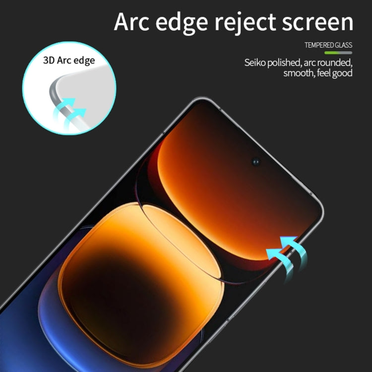 For vivo iQOO 13 PINWUYO 9H 3D Hot Bending Tempered Glass Film - Black
