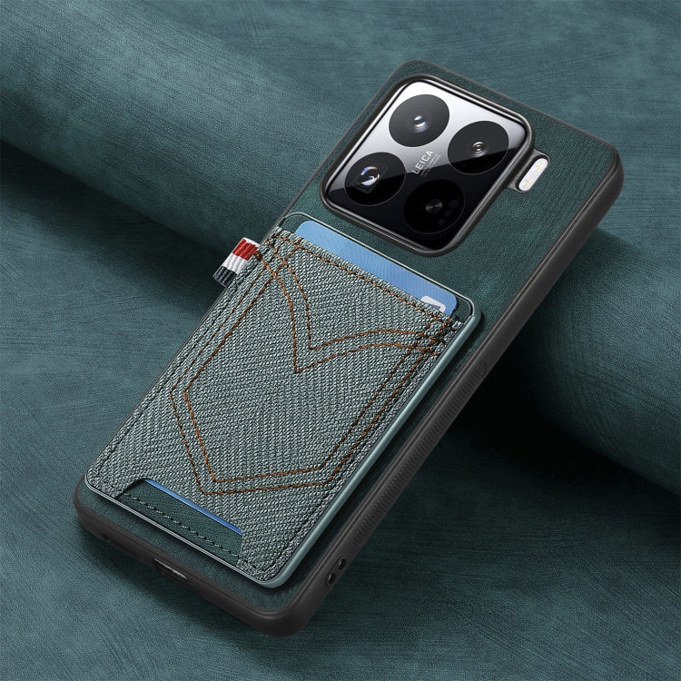 For Xiaomi 15 Denim Texture Leather Skin Phone Case with Card Slot